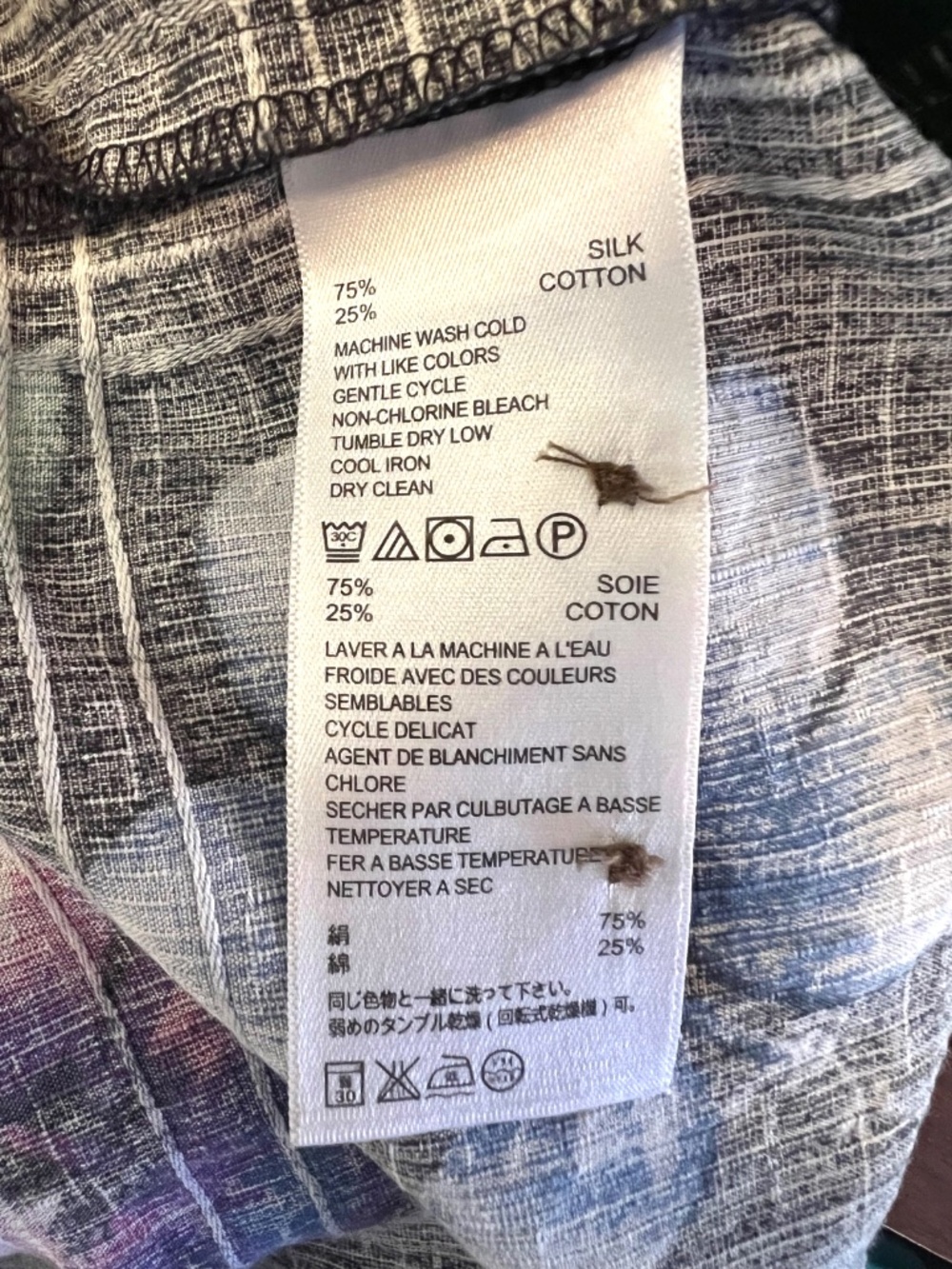 Tommy Bahama Men's Tropical Palm Hibiscus Flower Summer Holiday Button Up Shirt - Picture 8 of 8